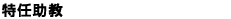 Ǥ