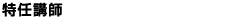 Ǥֻ