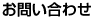 䤤碌