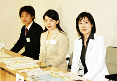 Reception Desk