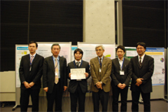 Fig.1 Final Accomplishment Report Meeting