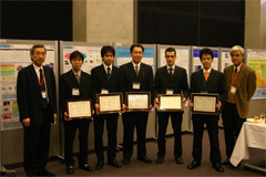 Members