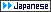 japanese